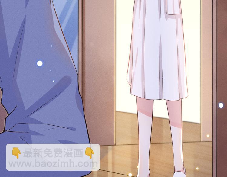 第11话 沈洛安的茶艺表演(1/2)-第15话