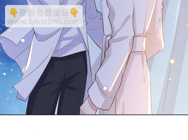 第11话 沈洛安的茶艺表演(1/2)-第15话