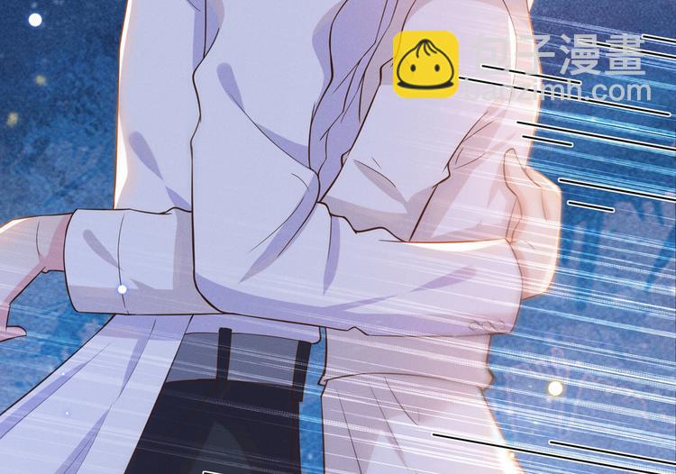 第11话 沈洛安的茶艺表演(1/2)-第15话