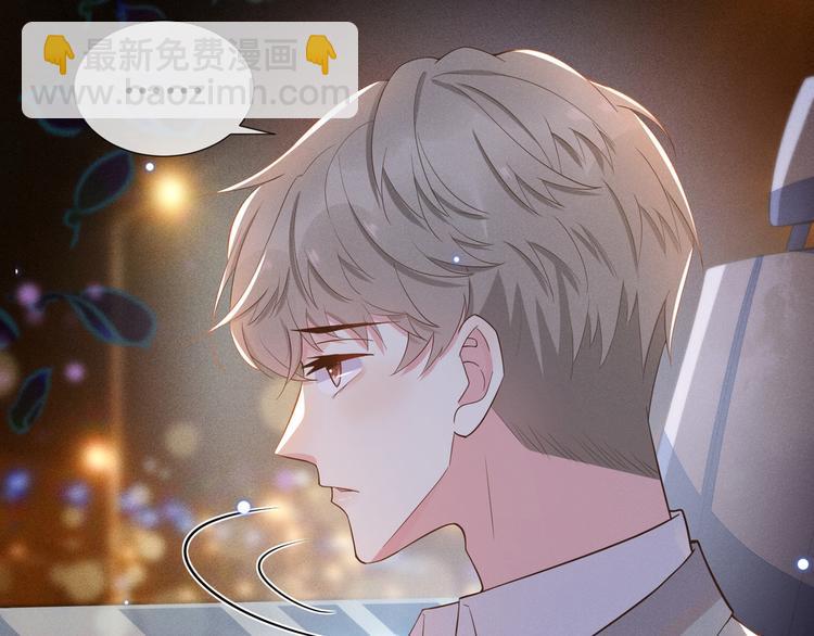 第11话 沈洛安的茶艺表演(1/2)-第15话