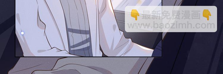 第11话 沈洛安的茶艺表演(1/2)-第15话