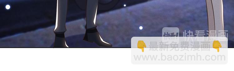 第11话 沈洛安的茶艺表演(1/2)-第15话