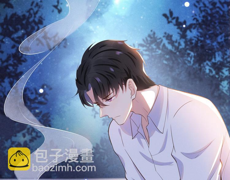 第11话 沈洛安的茶艺表演(1/2)-第15话