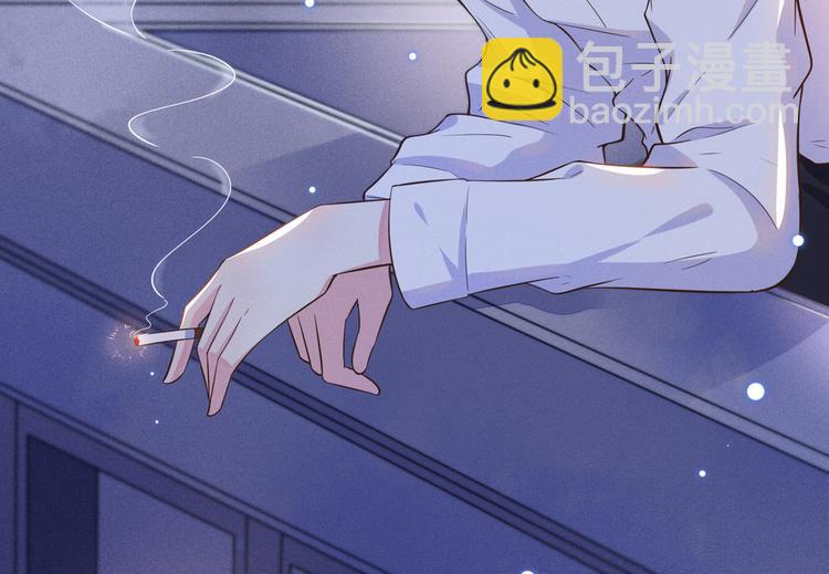 第11话 沈洛安的茶艺表演(1/2)-第15话