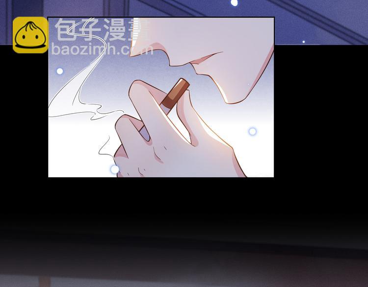 第11话 沈洛安的茶艺表演(1/2)-第15话