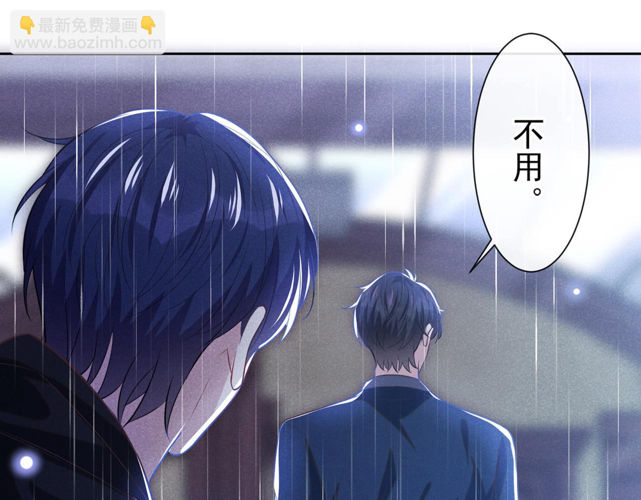 第136话 而我&hellip;&hellip;只是个替身(1/2)-第141话