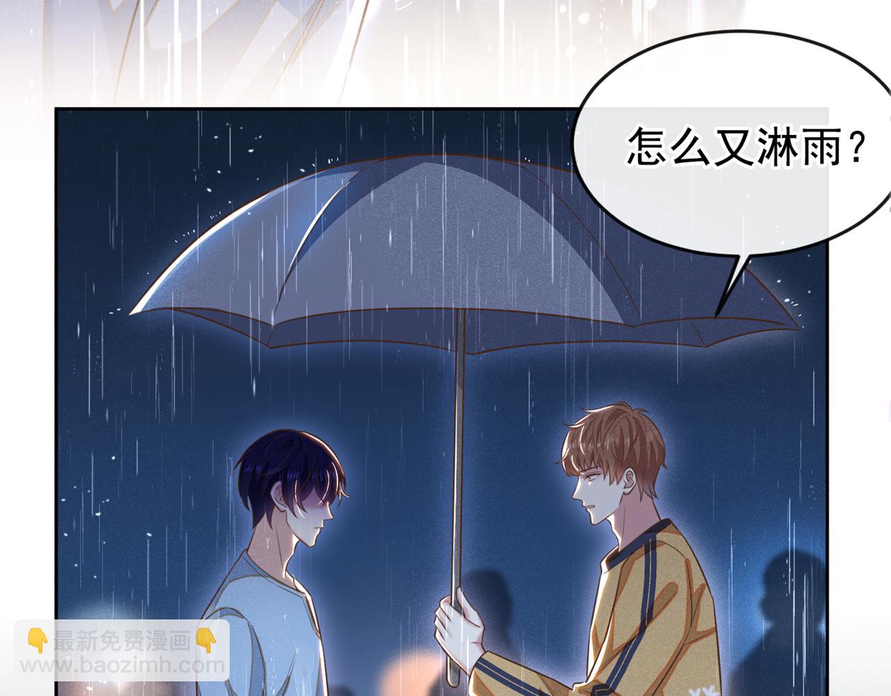 第136话 而我&hellip;&hellip;只是个替身(1/2)-第141话