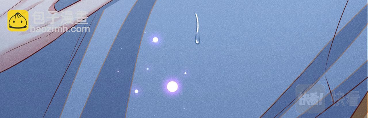 第136话 而我&hellip;&hellip;只是个替身(1/2)-第141话