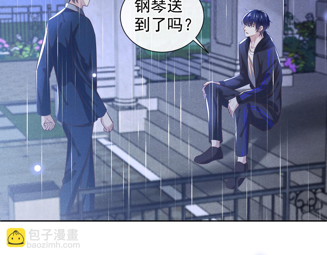 第136话 而我&hellip;&hellip;只是个替身(1/2)-第141话