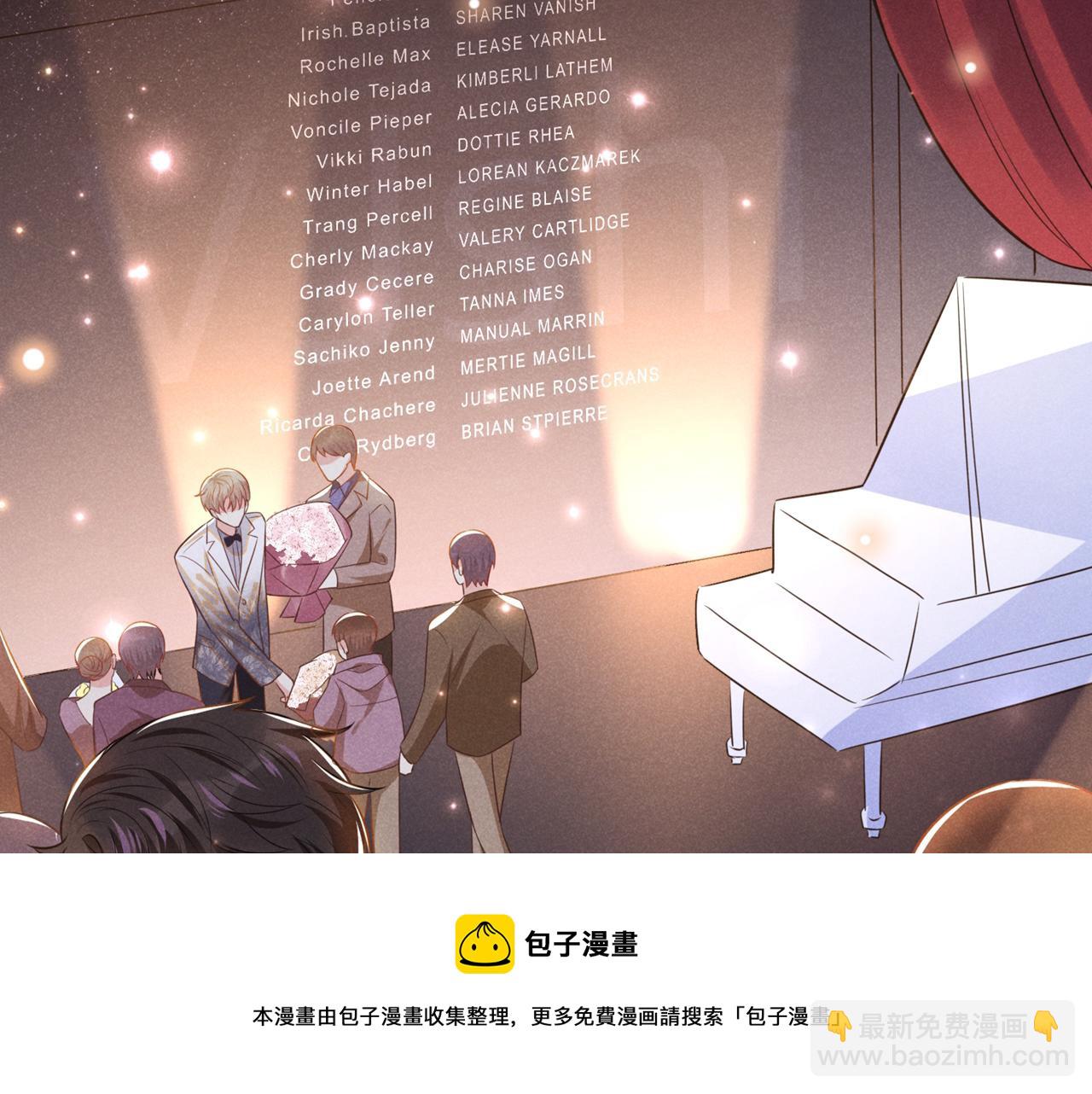 第138话 你本应该更耀眼&hellip;&hellip;(1/2)-第143话