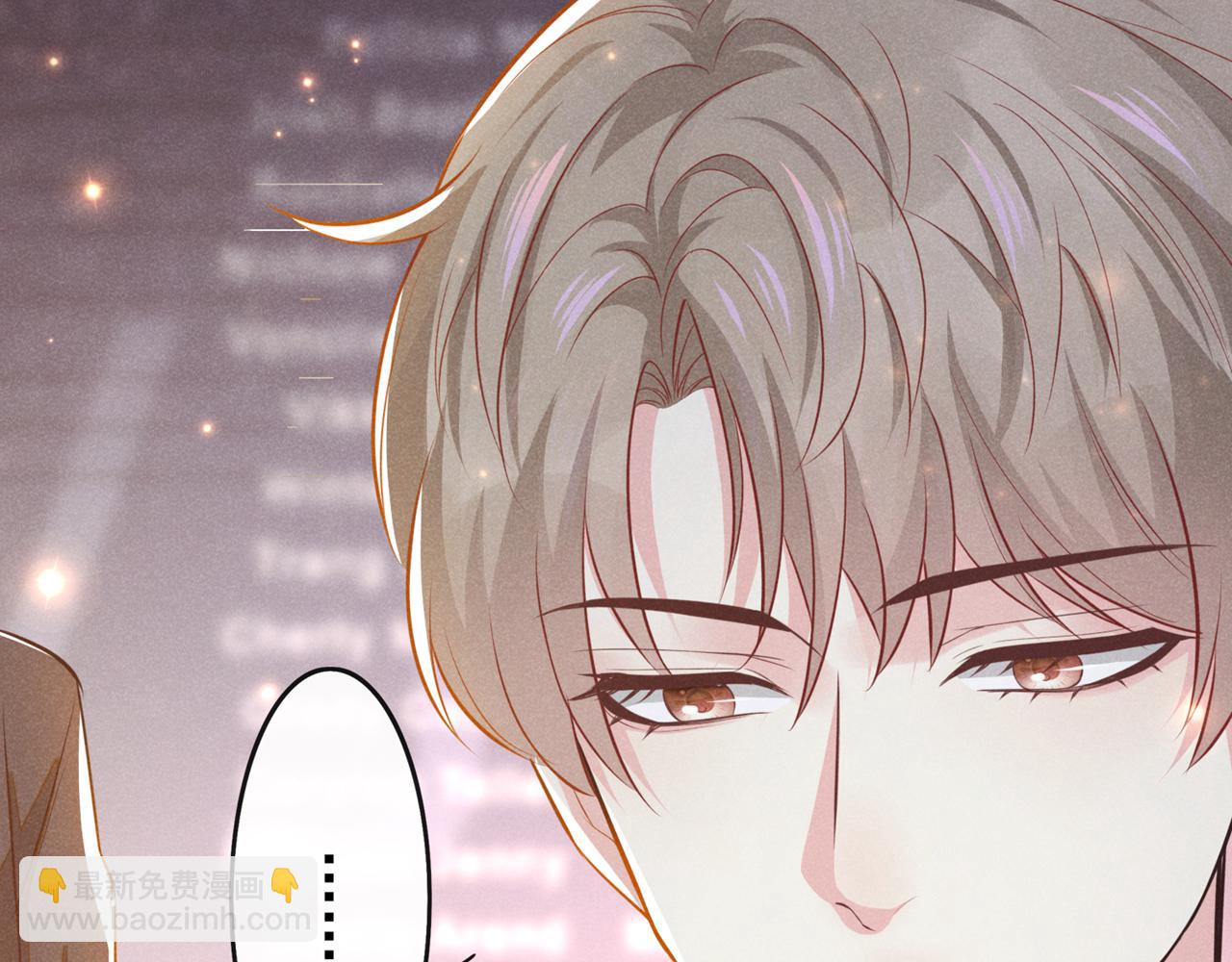 第138话 你本应该更耀眼&hellip;&hellip;(1/2)-第143话