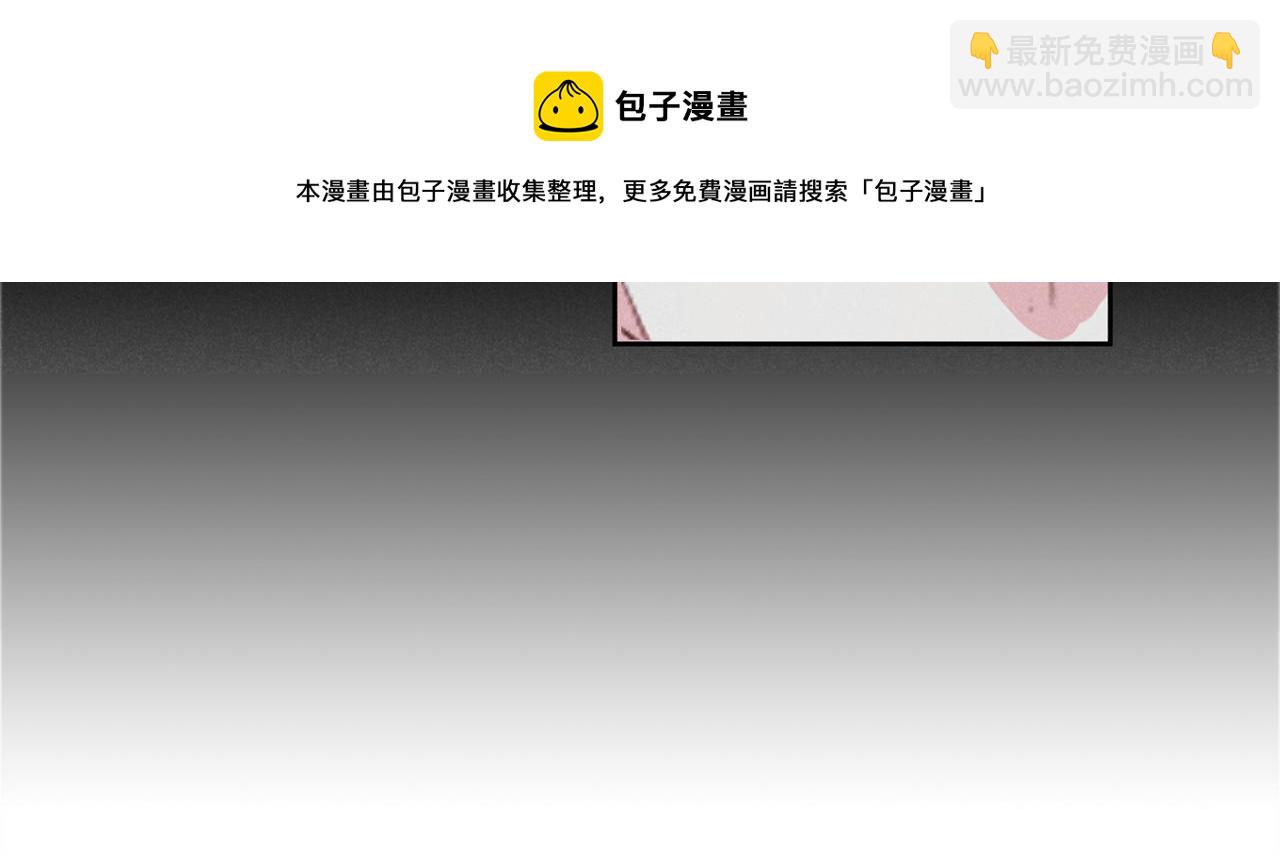 第140话 你还爱我哥吗？(1/2)-第145话