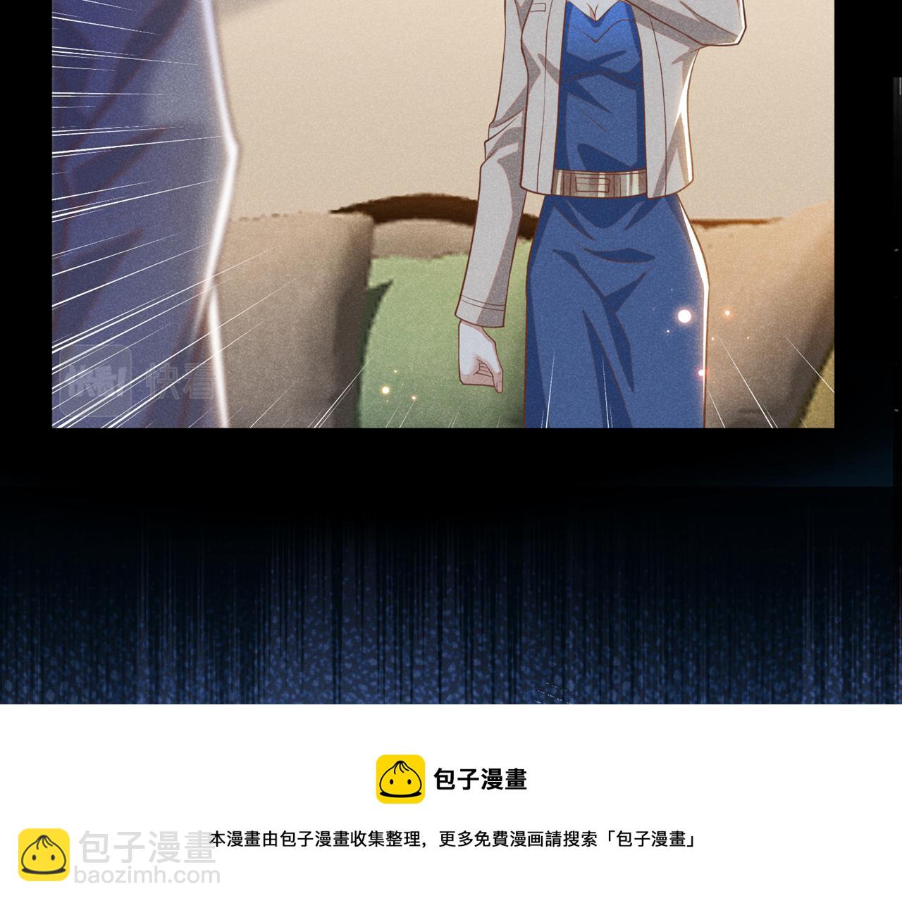 第142话 能陪我五分钟吗？(1/2)-第147话