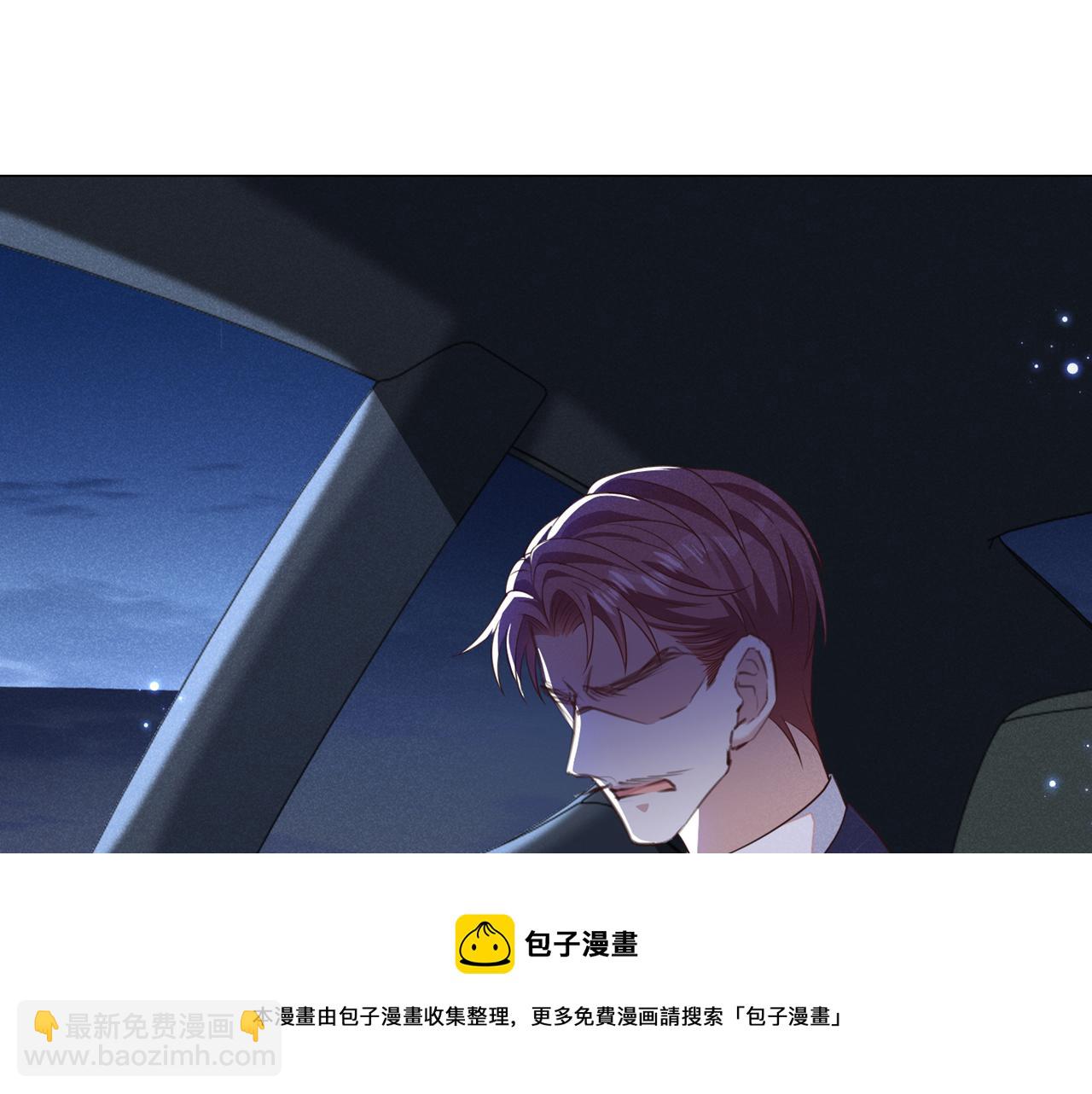 第142话 能陪我五分钟吗？(1/2)-第147话