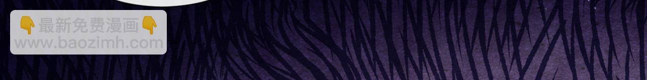 第142话 能陪我五分钟吗？(1/2)-第147话