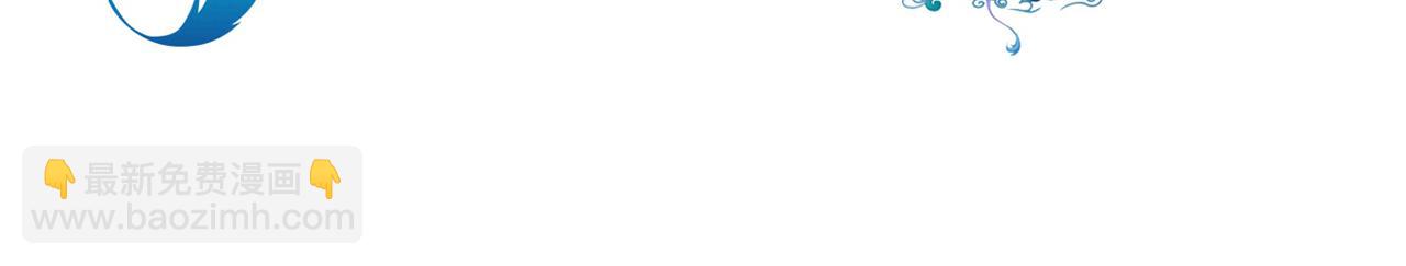 第142话 能陪我五分钟吗？(1/2)-第147话