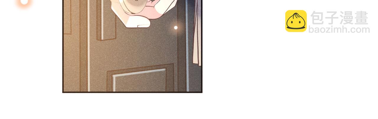 第142话 能陪我五分钟吗？(1/2)-第147话