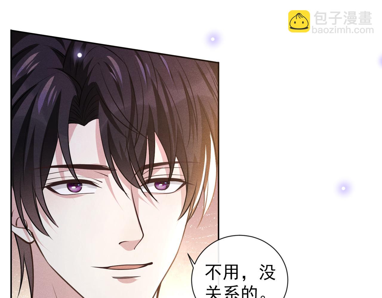 第144话 别拿生命开玩笑(1/2)-第149话