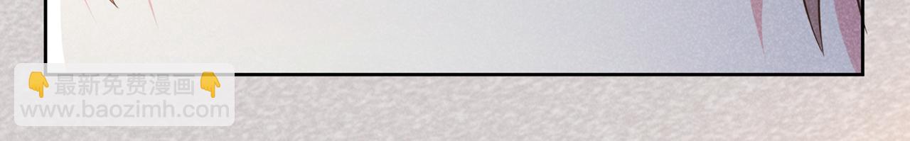 第144话 别拿生命开玩笑(1/2)-第149话