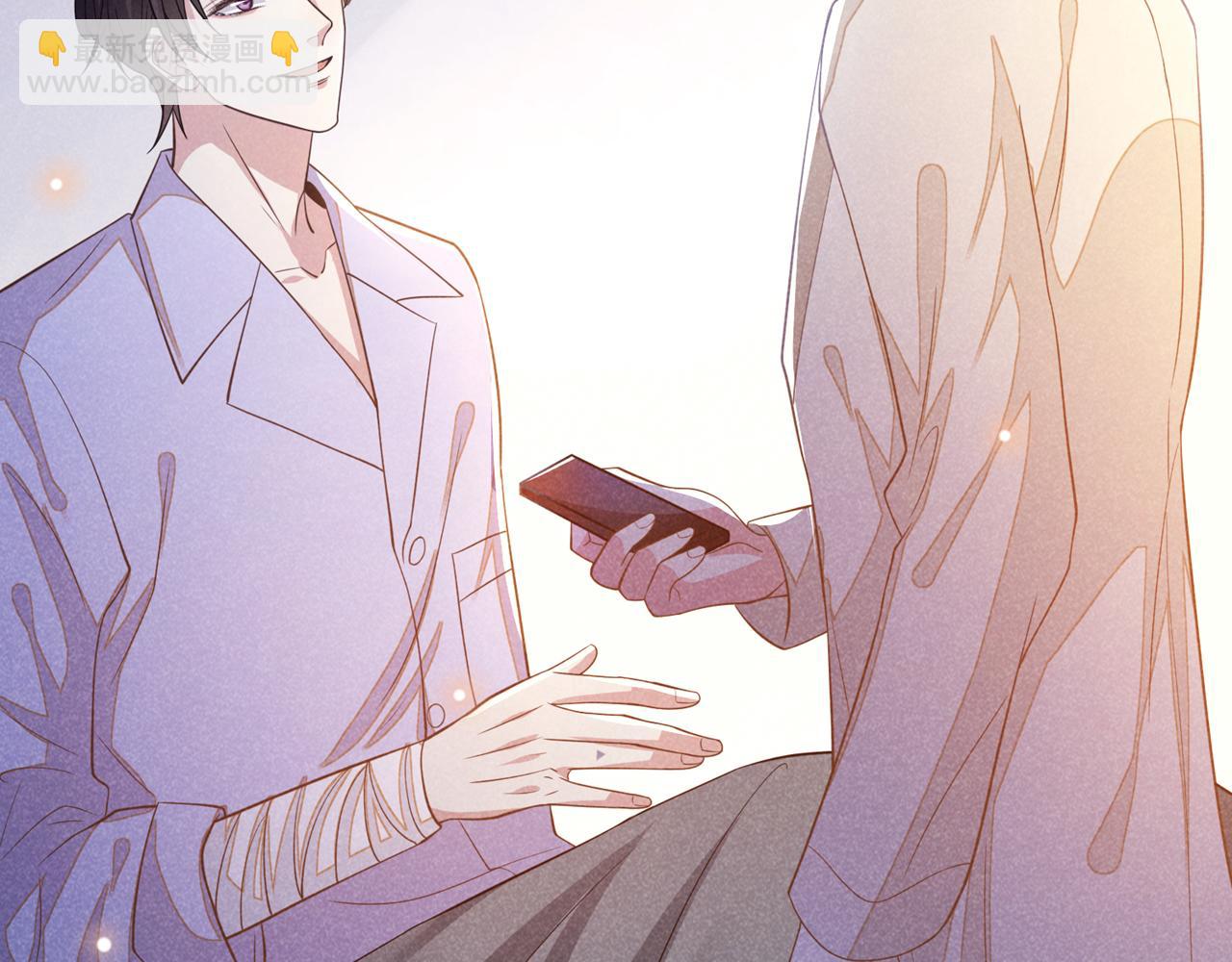 第144话 别拿生命开玩笑(1/2)-第149话