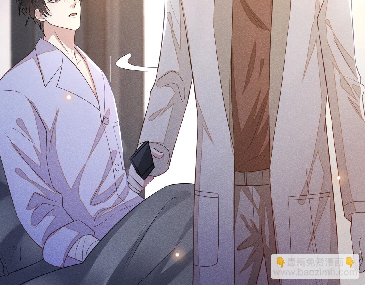 第144话 别拿生命开玩笑(1/2)-第149话