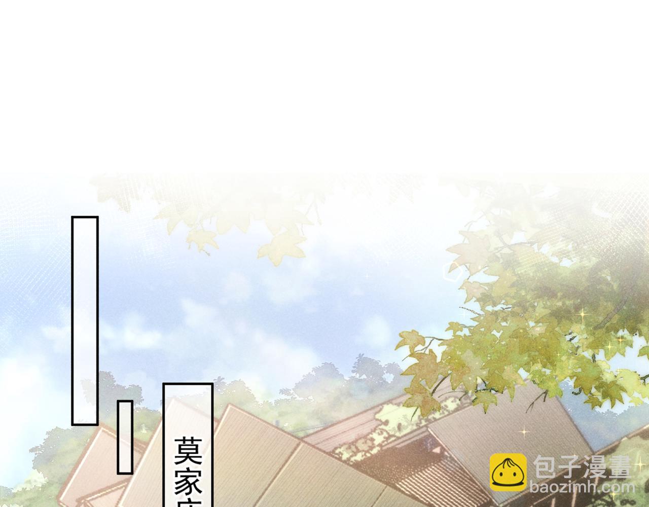 第144话 别拿生命开玩笑(1/2)-第149话