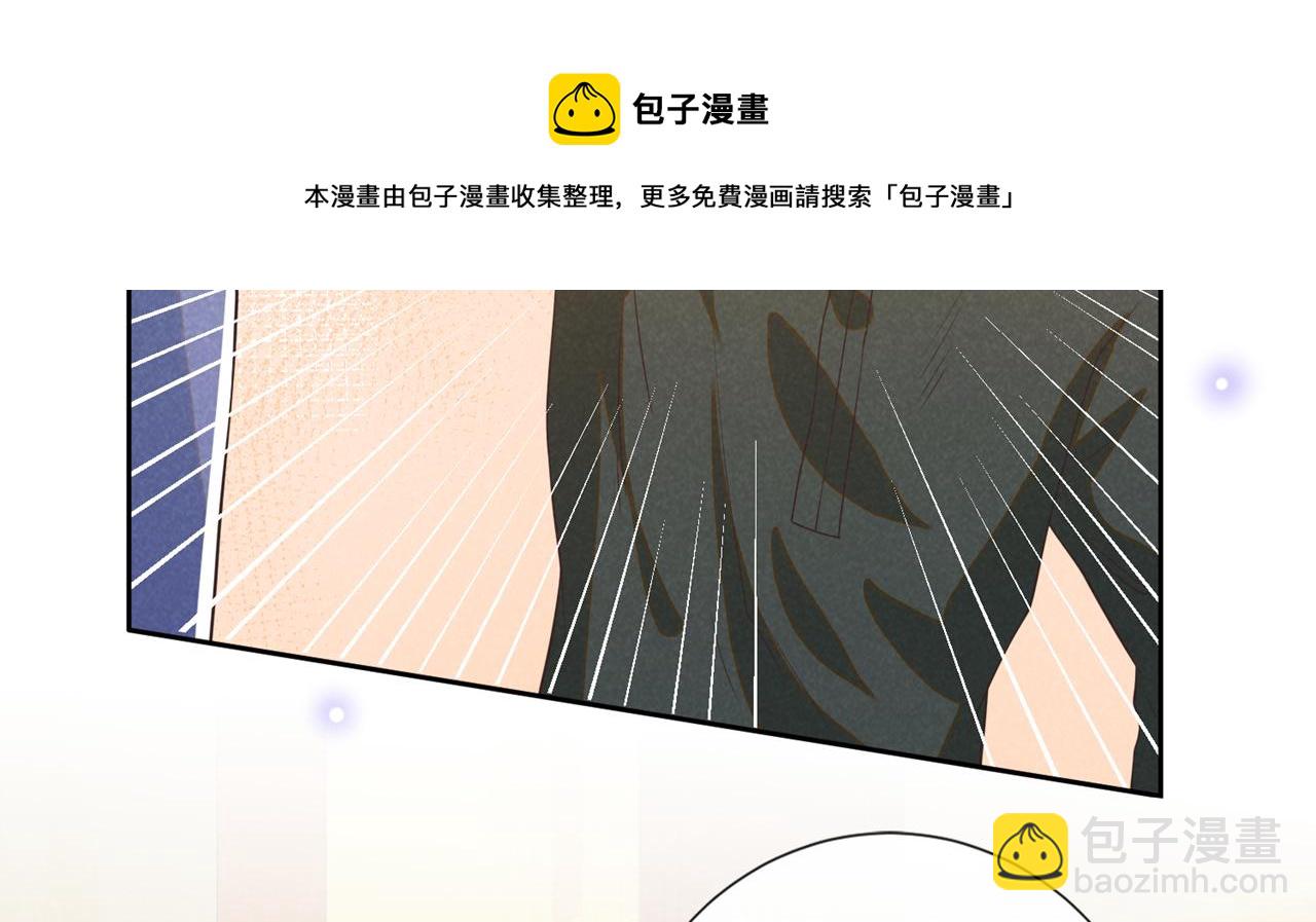 第148话 你敢动他试试？(1/2)-第153话