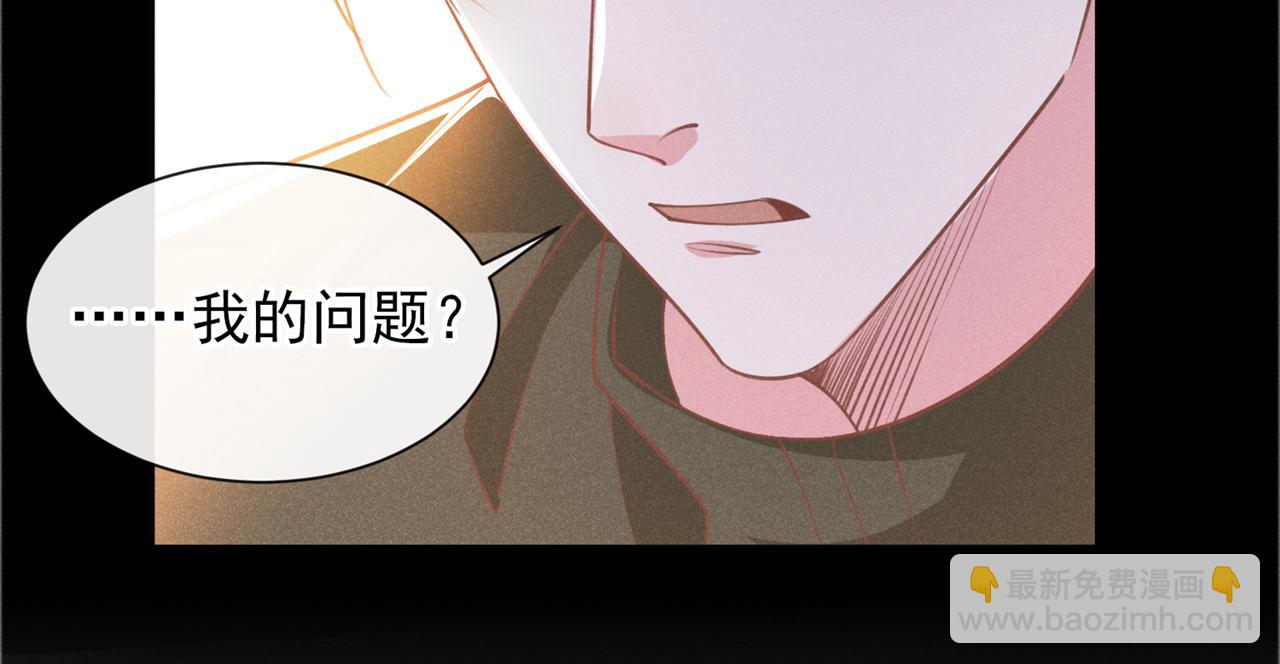 第148话 你敢动他试试？(1/2)-第153话