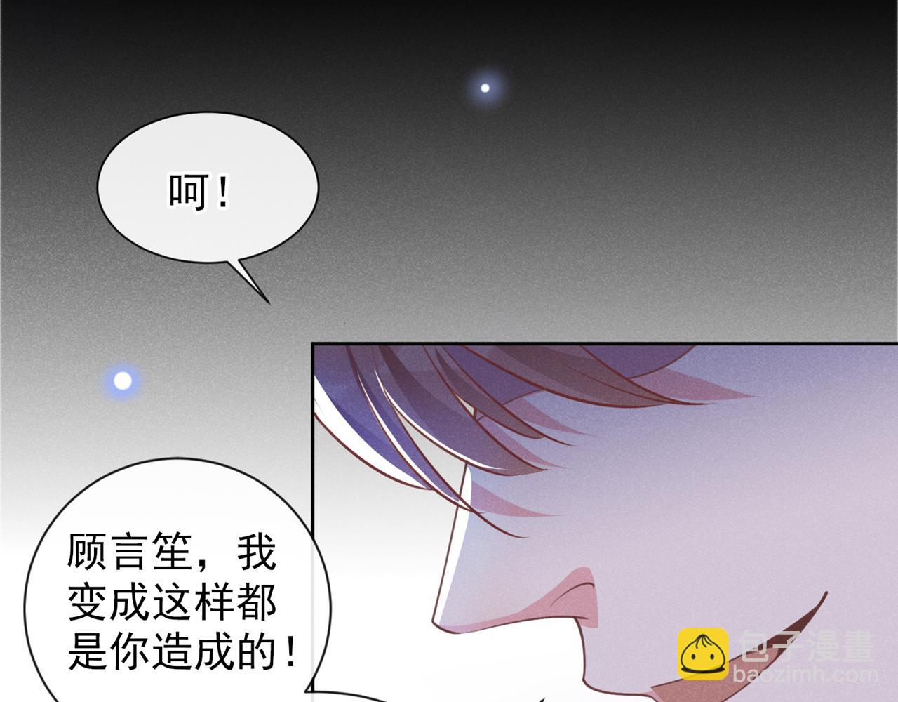 第148话 你敢动他试试？(1/2)-第153话