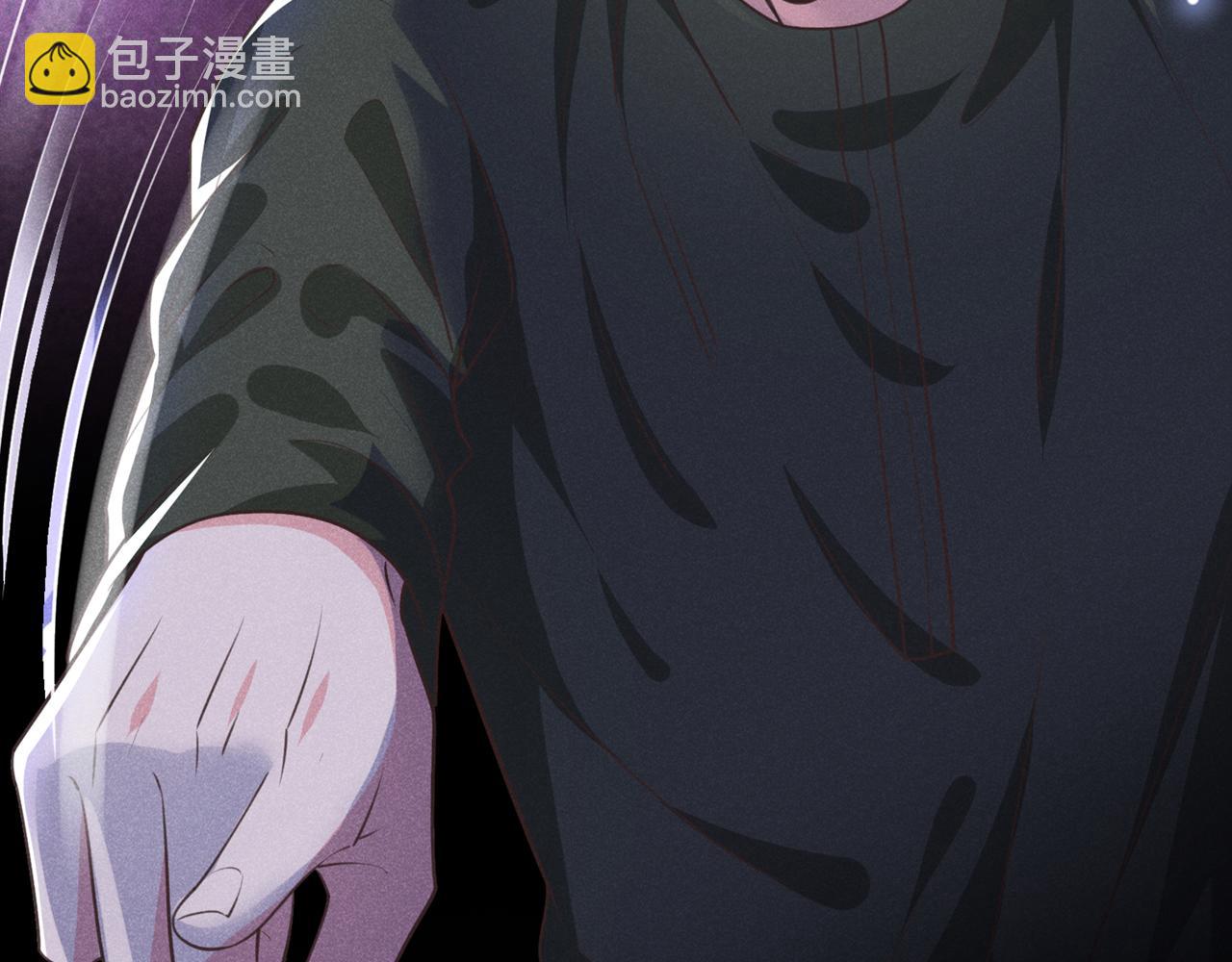 第148话 你敢动他试试？(1/2)-第153话