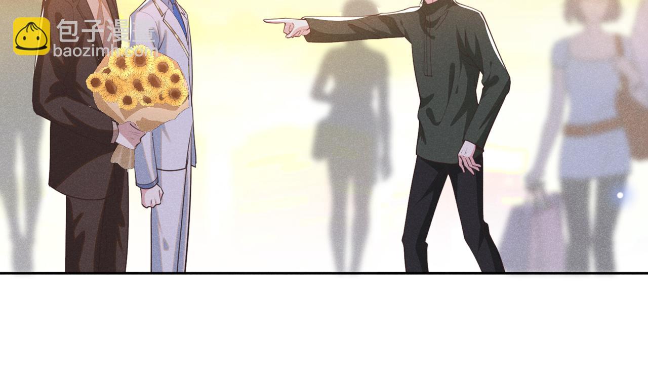 第148话 你敢动他试试？(1/2)-第153话