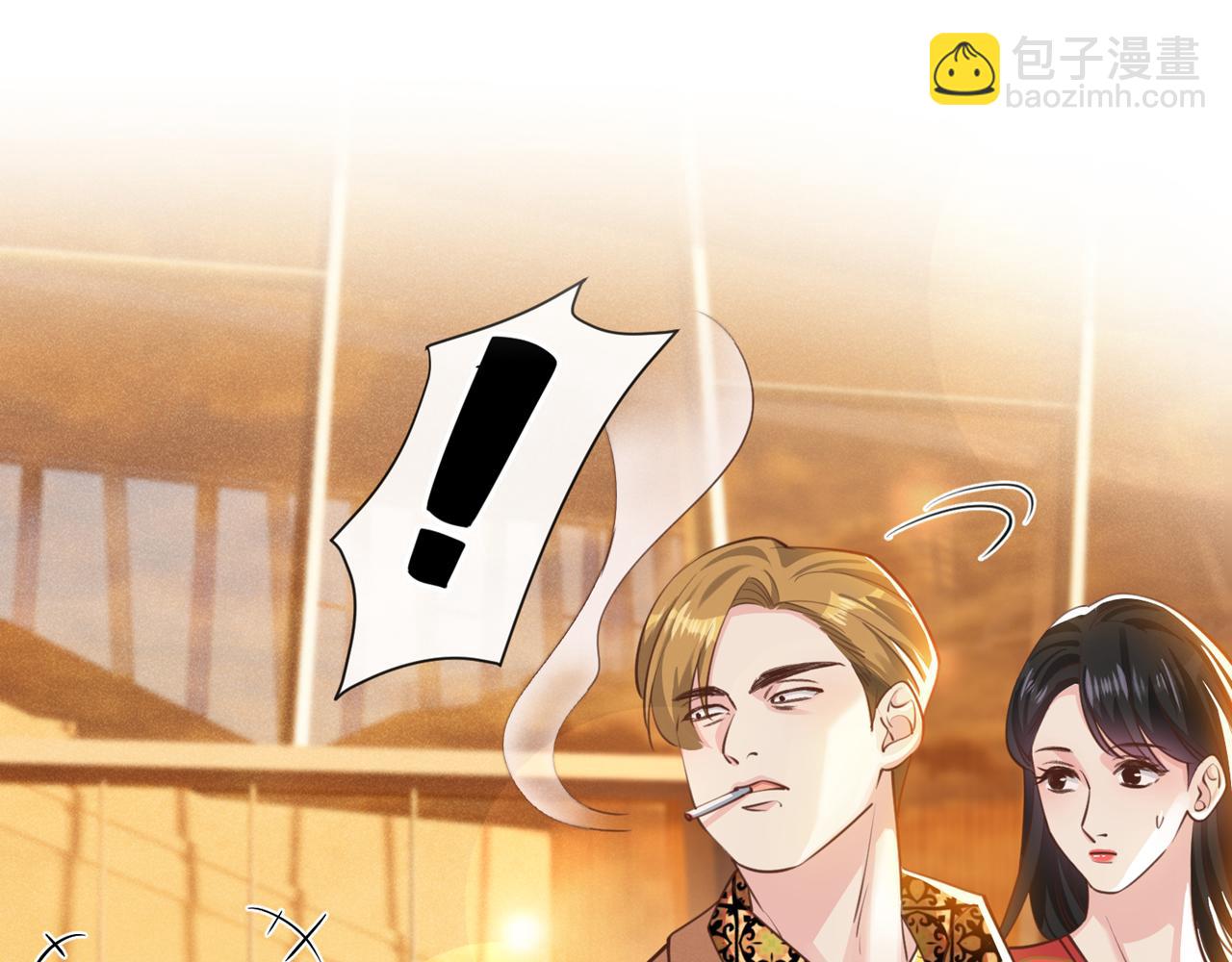 第148话 你敢动他试试？(1/2)-第153话