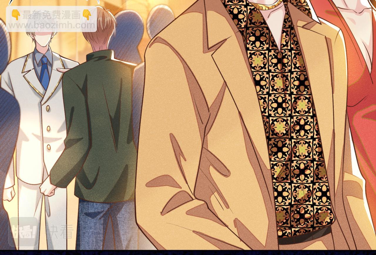 第148话 你敢动他试试？(1/2)-第153话