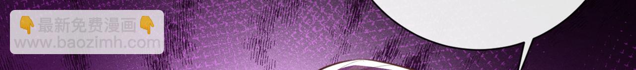 第148话 你敢动他试试？(1/2)-第153话