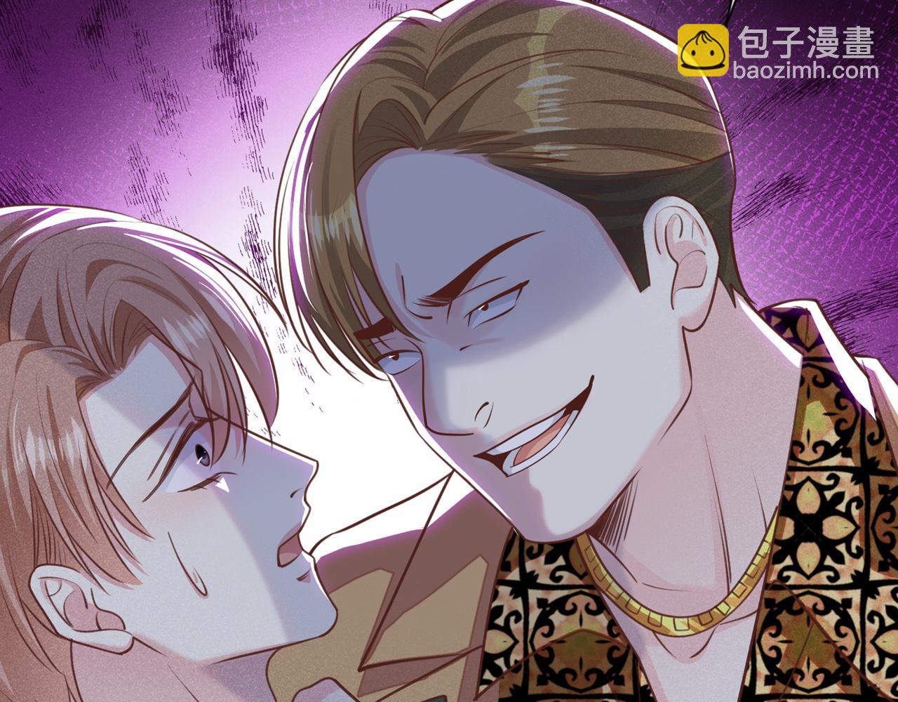 第148话 你敢动他试试？(1/2)-第153话