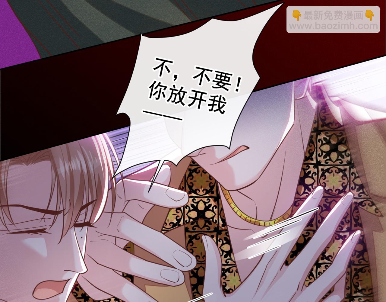 第148话 你敢动他试试？(1/2)-第153话