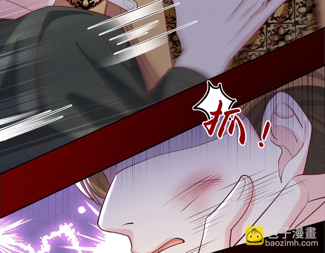 第148话 你敢动他试试？(1/2)-第153话