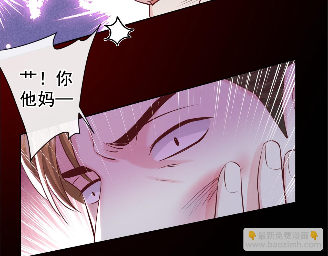 第148话 你敢动他试试？(1/2)-第153话