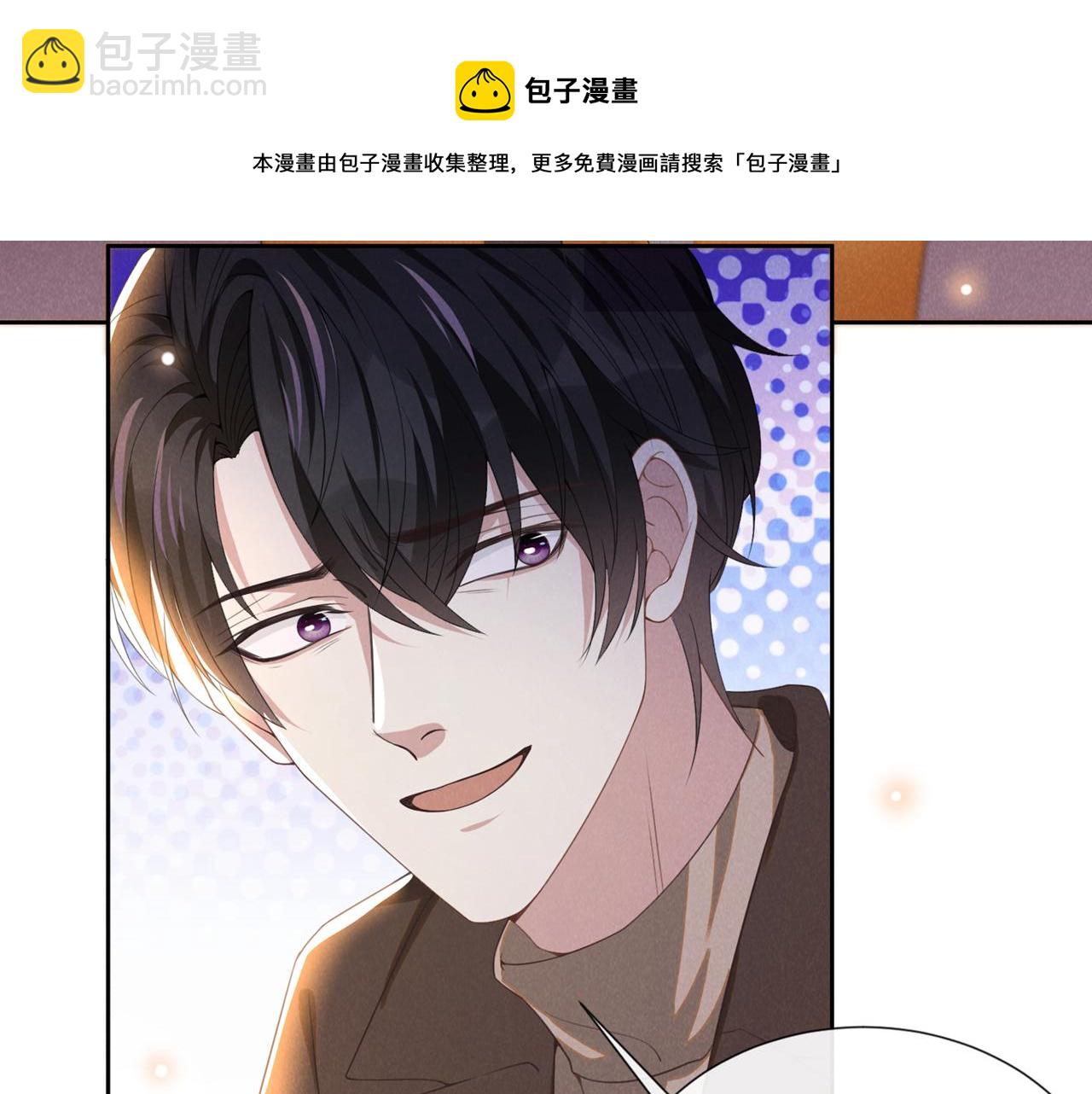 第150话 他真的很讨厌我(1/2)-第155话