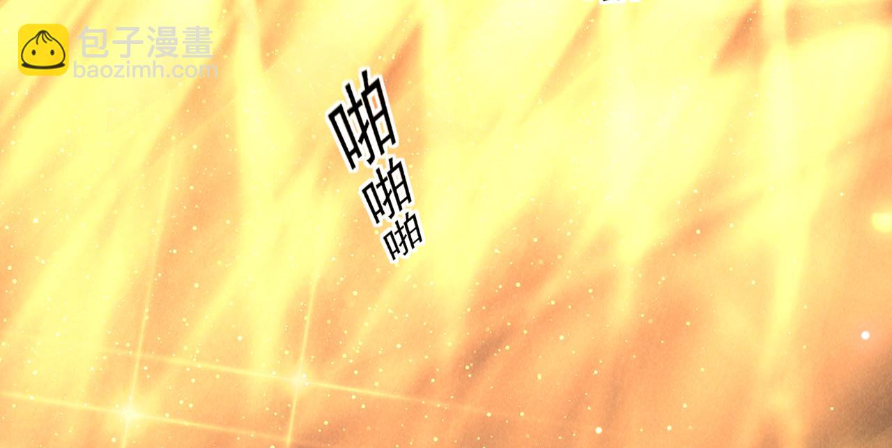 第150话 他真的很讨厌我(1/2)-第155话