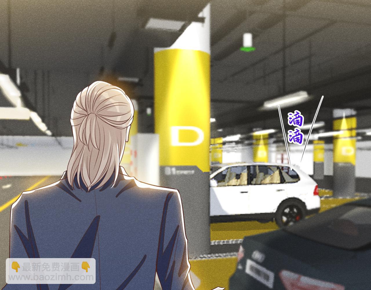 第152话 刹车失灵了？！(1/2)-第157话