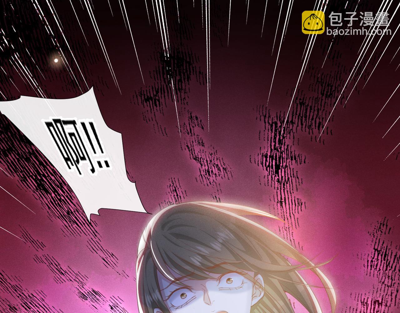 第152话 刹车失灵了？！(1/2)-第157话