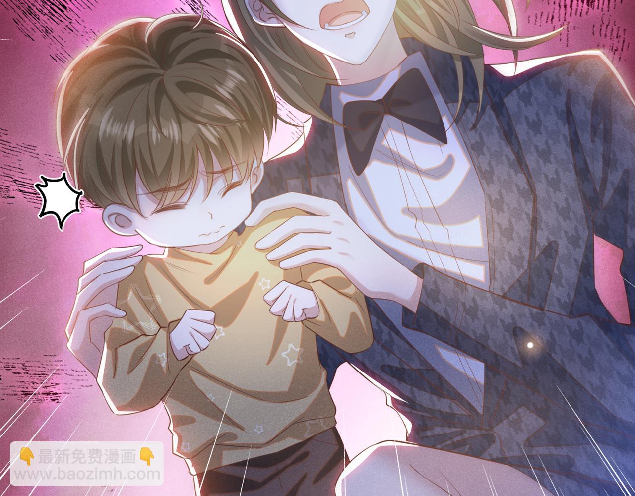 第152话 刹车失灵了？！(1/2)-第157话