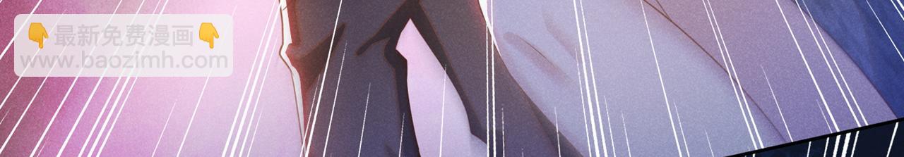 第152话 刹车失灵了？！(1/2)-第157话