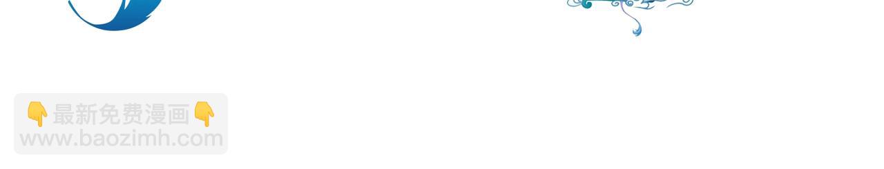 第152话 刹车失灵了？！(1/2)-第157话