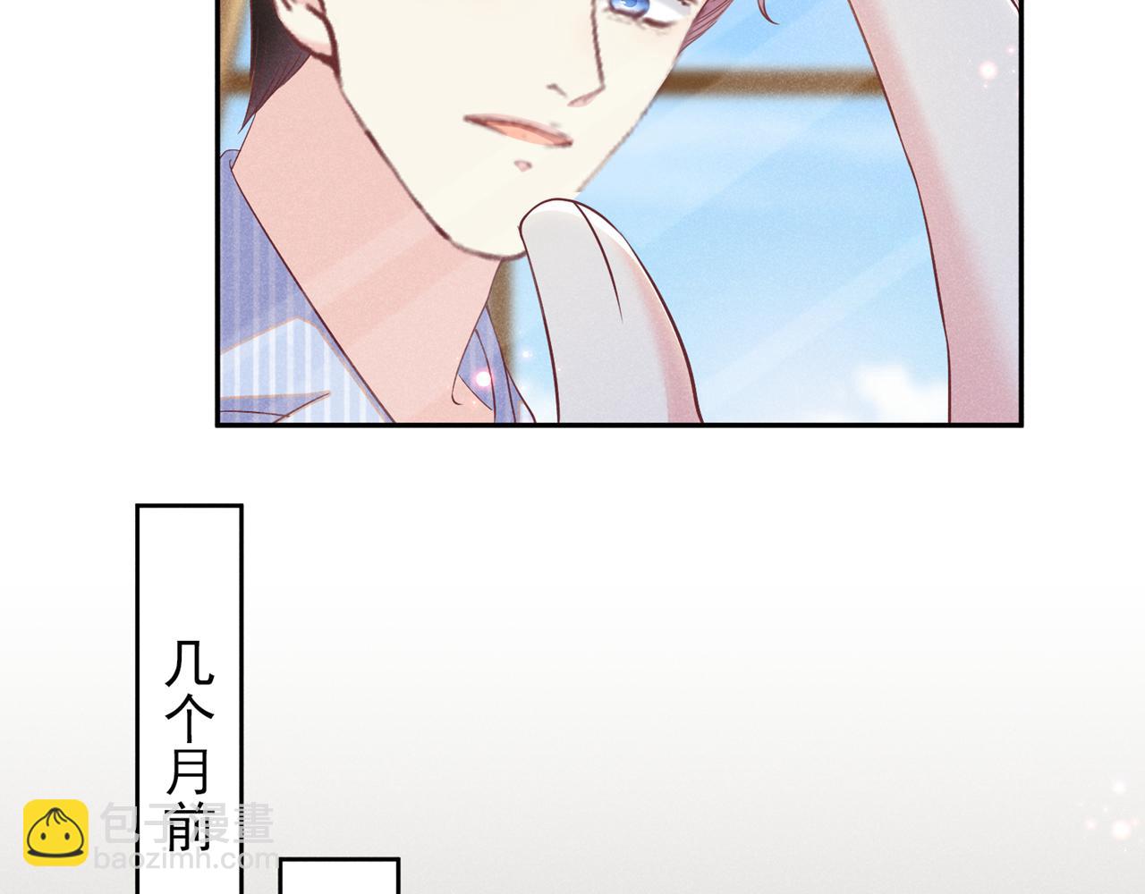 第154话 我是你的先生啊(1/2)-第159话