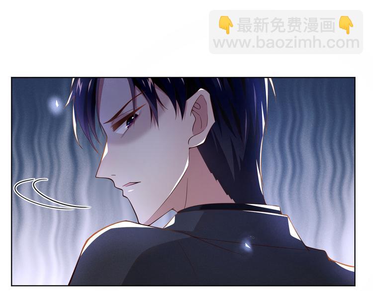 第13话 他是我生命中的光(1/3)-第17话