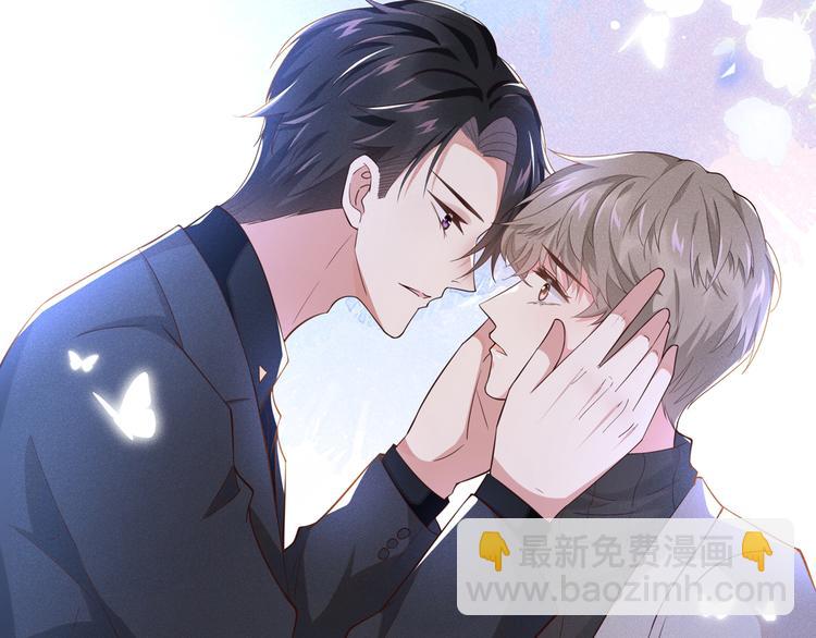 第13话 他是我生命中的光(1/3)-第17话