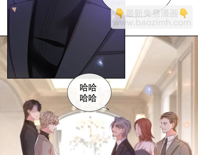 第13话 他是我生命中的光(1/3)-第17话