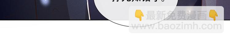 第13话 他是我生命中的光(1/3)-第17话